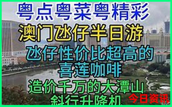 大连夏天适合去哪玩