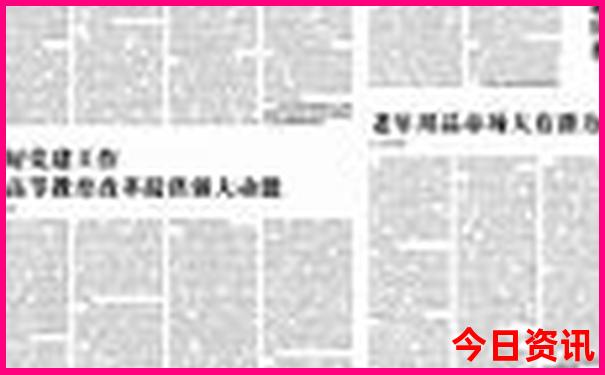 苏杭旅游必去十大景点推荐