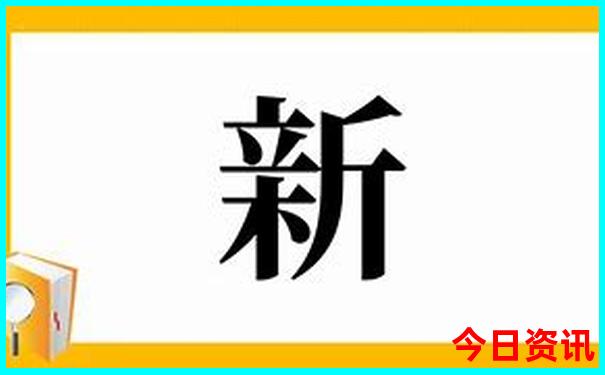 西安有哪些景点旅游